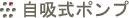 z|v