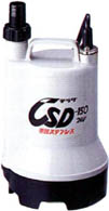 CSD