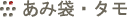 ݑ܁E^